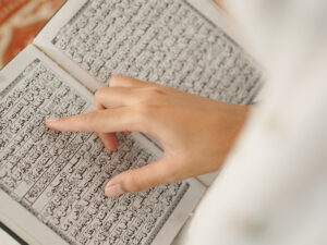 verses of the holy quran